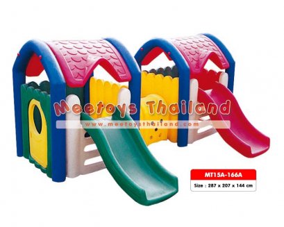 บ้านแฝด 2 สไลด์